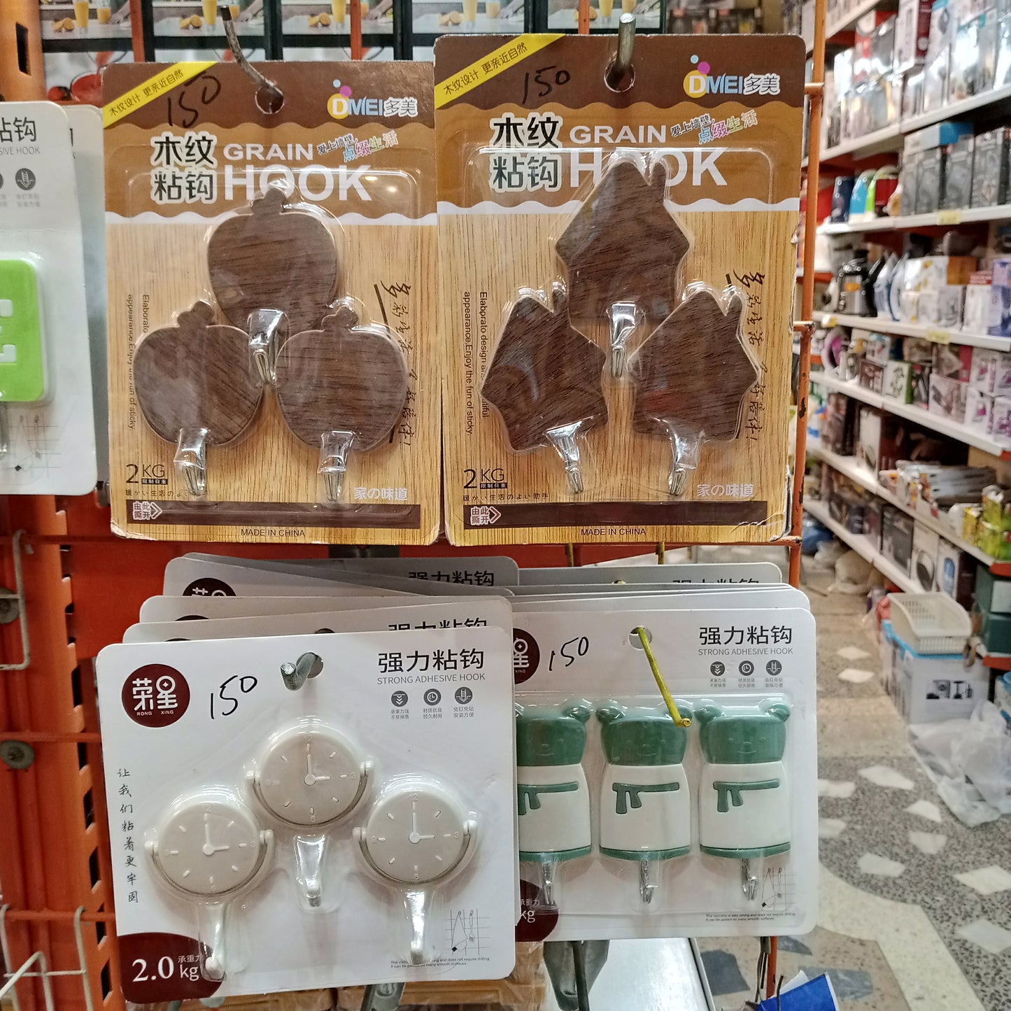 Adhesive Sticky Double-Tape 3-Hook Set Hanging Max-Load 1kg ( Random Designs Will Be Sent)