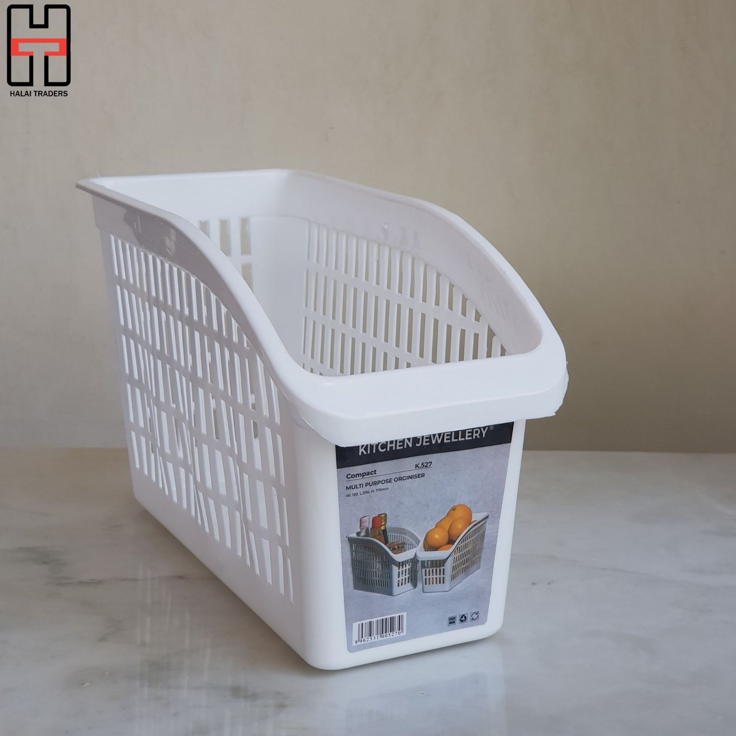 Maxware Space Saving Slim Medium-Size Fridge & Multi-Purpose Plastic Storage Basket ( Random Colors )