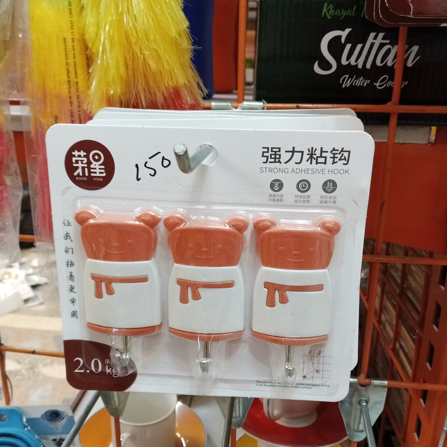 Adhesive Sticky Double-Tape 3-Hook Set Hanging Max-Load 1kg ( Random Designs Will Be Sent)