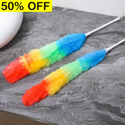 Colorful Magic Cleaning Duster Length 25 inches