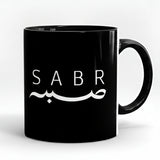 SABR Printed High Quality Premium Ceramic 250ml Mug