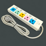 Zeus Electric 3-Meters Wire Extension Lead With 2 USB-Charging Sockets and 4 Pin Sockets