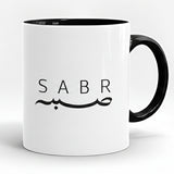 Sabr Printed High Quality Premium Ceramic 250ml Mug