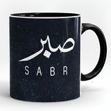 SABR Printed High Quality Premium Ceramic 250ml Mug