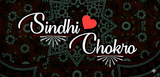 Sindhi Chokro Printed High Quality Premium Ceramic 250ml Mug