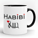 HABIBI Printed High Quality Premium Ceramic 250ml Mug