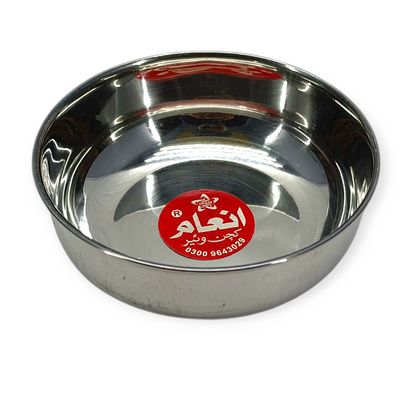 Stainless Steel Medium-Small Size Bowl Piyali Diametre 5-inches