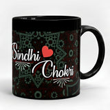 Printed High Quality Premium Ceramic 250ml Mug