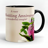 Happy Anniversary Printed High Quality Premium Ceramic 250ml Mug