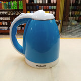 Scarlet Stainless Steel 1.5-Litre 600-watts Multi-Purpose Electric Kettle ( Random Colors Will Be Sent)