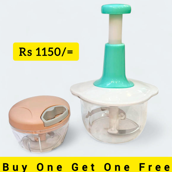 Buy One Get One Free Deal Manual 1.5-Litres Push Hand-Press Vegetable & Rope Pull Multi-Function Chopper