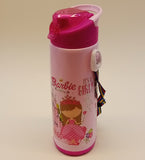 Trinkle Cool Kids Plastic 700ml School Water Bottle With Carrying Handle & Rope (Random Colors Will Be Sent)