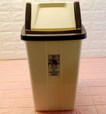 Appollo Large -Size Plastic Dust Bin With Cover (Random Colors Will Be Sent)