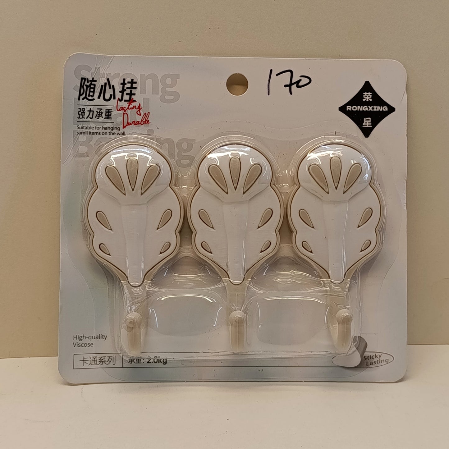 Adhesive Sticky Double-Tape 3-Hook Set Hanging Max-Load 1kg ( Random Designs Will Be Sent)
