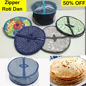 Round 11-inches Foldable Zipper Soft Cloth Roti Daan Basket ( Random Colors Will Be Sent)