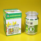 Round 800ml Medium Size Air-Tight Glass Jar