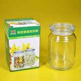 Round 800ml Medium Size Air-Tight Glass Jar