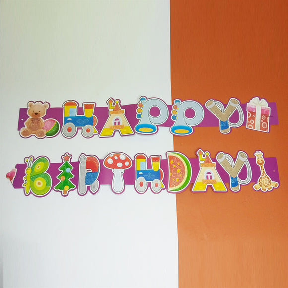 Happy Birthday Party Decoration Strip
