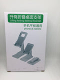 Lifting Folding Desktop Bracket Mobile Phone Holder Stand ( Random Colors Will Be Sent )