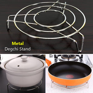 Multi-Purpose Metal Heated Pot Degchi Holding Stand Rack & Steamer Ring