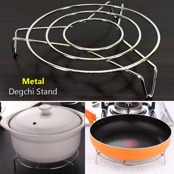 Multi-Purpose Metal Heated Pot Degchi Holding Stand Rack & Steamer Ring
