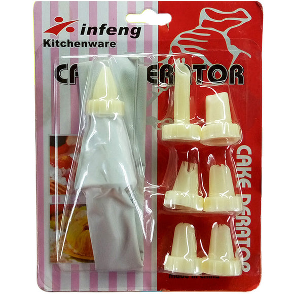 Icing Bag Set With 7 Nozzles For Cake Decoration