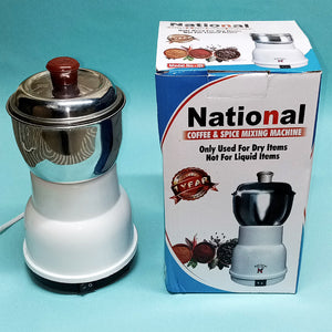 National Heavy-Duty Masala & Spices Grinder ( Made in Pakistan )