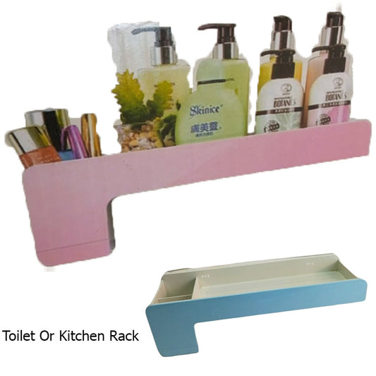 Glee Multi-Purpose L-Bend Plastic Wall Mount Toilet & Kitchen Rack