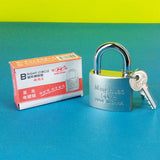 Right Circle Stainless Steel 50mm Medium Size Lock With ( 3-Keys )