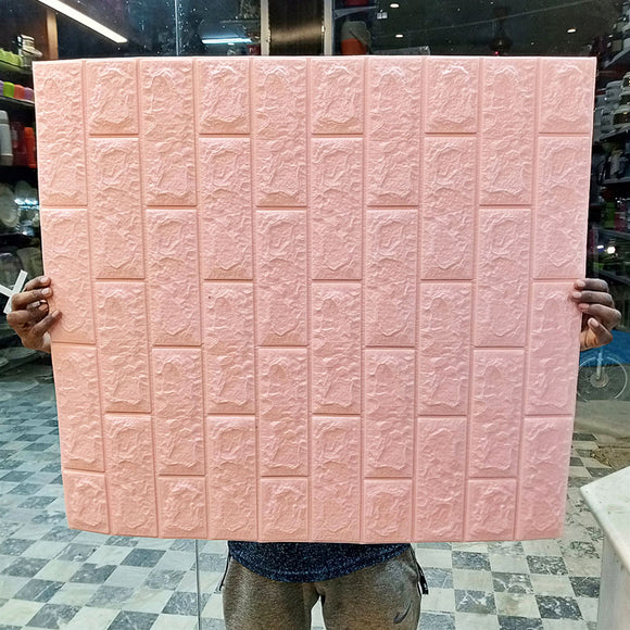 Sticky Self-Adhesive 3D Brick Design Wallpaper Sheet ( 2.5-feet X 2.5-Feet )