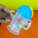 Bear Baby Plastic 200ml Bottle With Nipple Straw