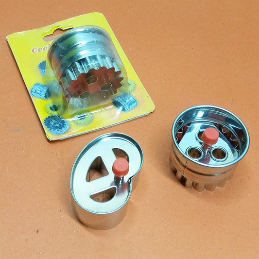 Stainless Steel Button Press Small Size Cookie Cutter