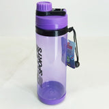 Bright Active Sport 600ml Transparent Plastic Water Bottle