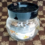 Deli 500ml Small Size Glass Jar With Plastic Cap