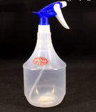 Apollo Plastic Spray Shower Bottle ( Random Colors )