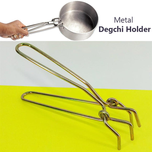 Metal Degchi & Pot Grip, Holder For Moving